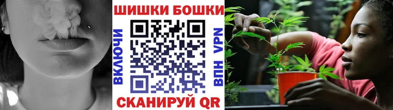Какие есть наркотики Сорск A-PVP  АМФ  ГАШ  Марихуана  Кокаин 