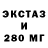 КЕТАМИН VHQ SixtiesGuy