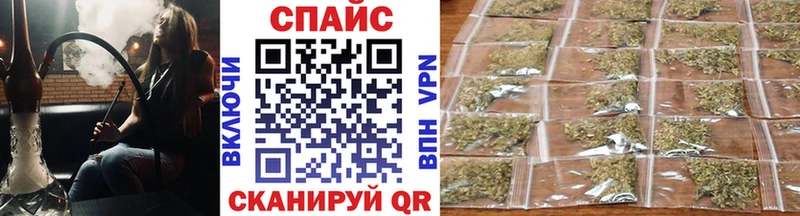 купить наркотик  omg ССЫЛКА  БУТИРАТ Butirat  Сорск 