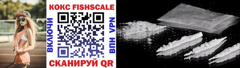 Cocaine Боливия  хочу наркоту  Сорск 