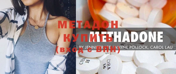 гидра Нягань