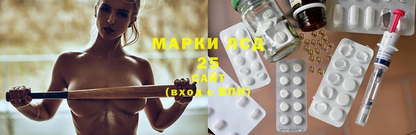 каннабис Аркадак