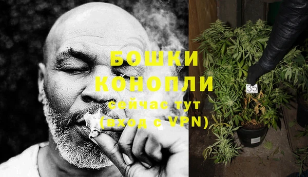 наркотики Гусев