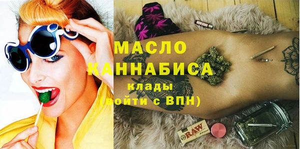 прущий лед Гусь-Хрустальный