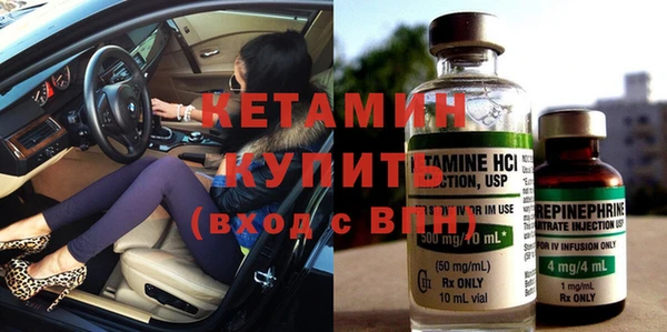 мефедрон VHQ Баксан
