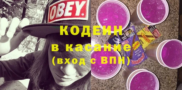 каннабис Аркадак