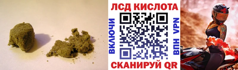дарк нет наркотические препараты  Сорск  Лсд 25 экстази ecstasy 